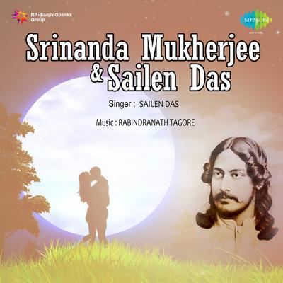 Sailen Das's cover