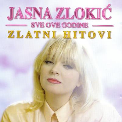 Sve Ove Godine, Zlatni Hitovi's cover