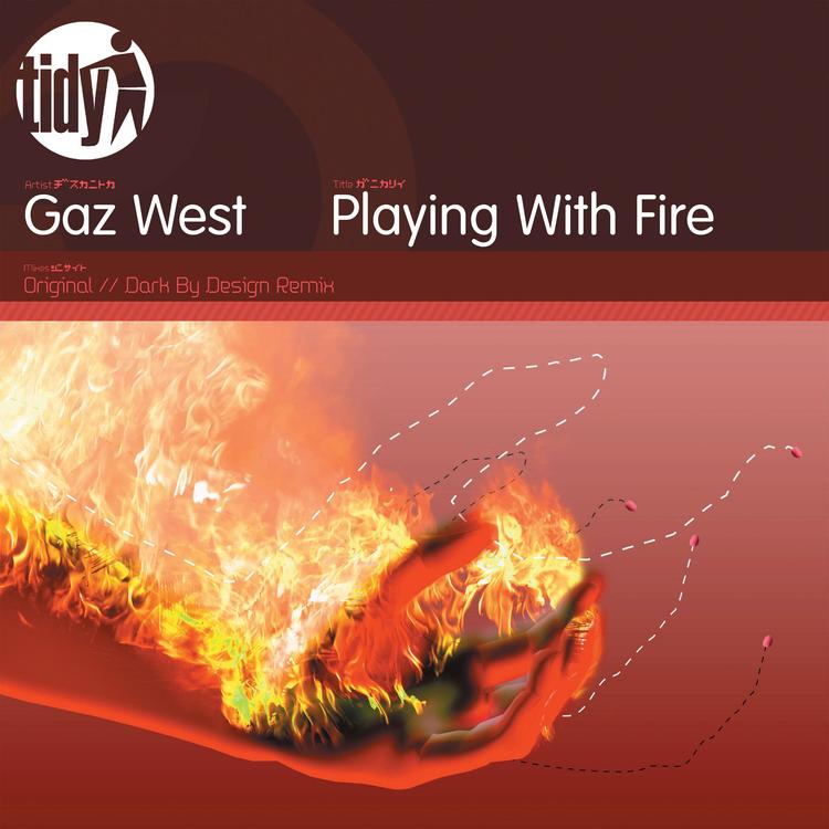 Gaz West's avatar image