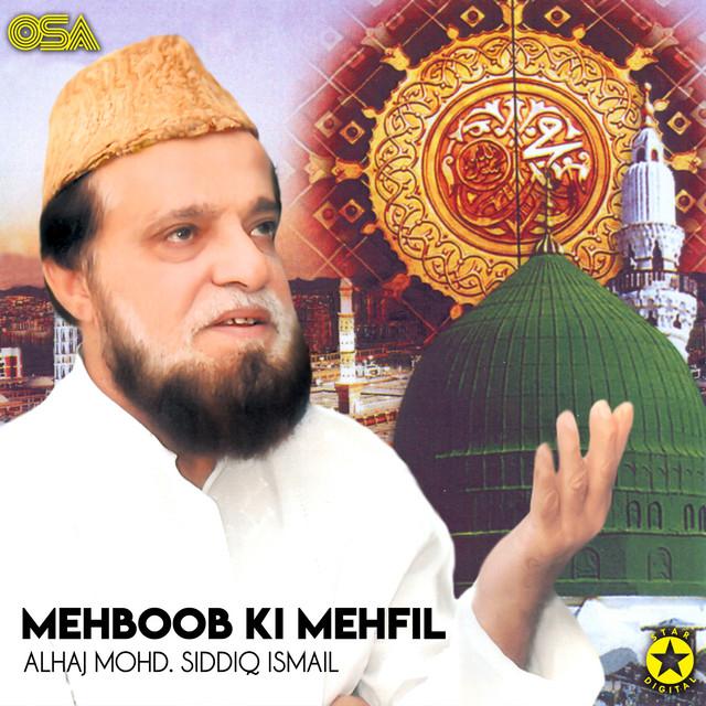 Alhaj Mohd Siddiq Ismail's avatar image