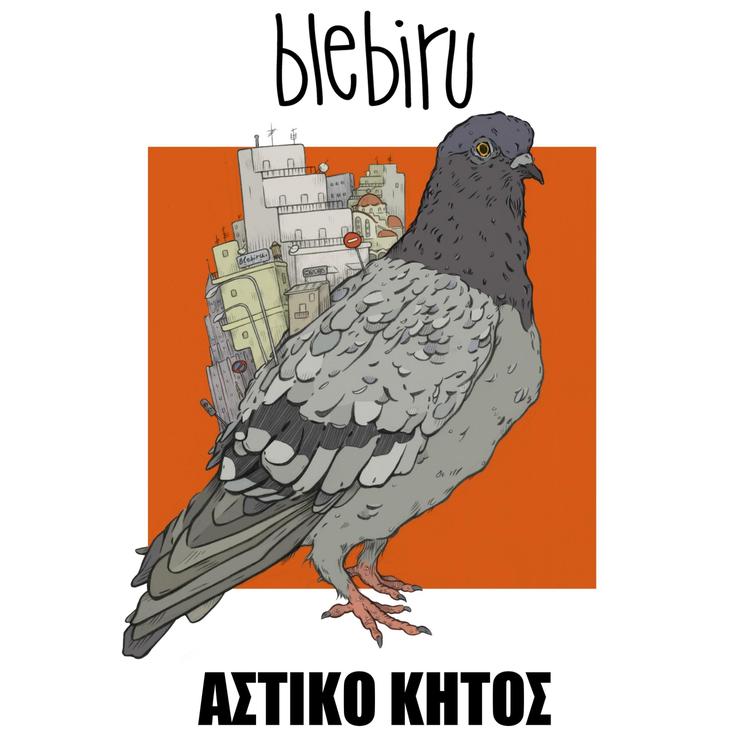 Blebiru's avatar image