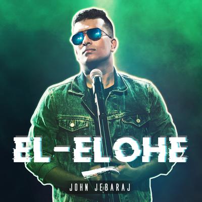 El-Elohe's cover