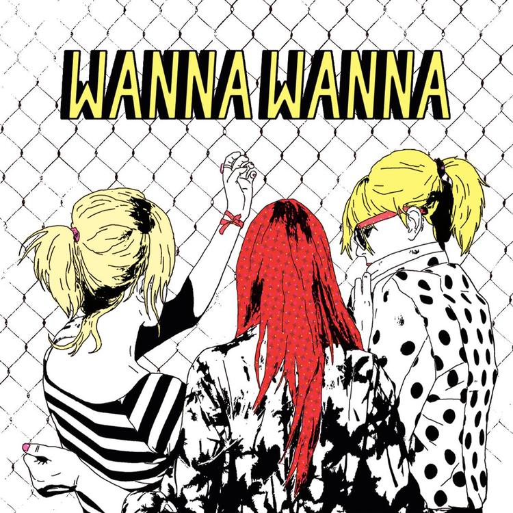 Wanna Wanna's avatar image