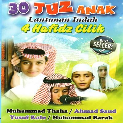 30 Juz Lantunan Indah 4 Hafidz Cilik's cover