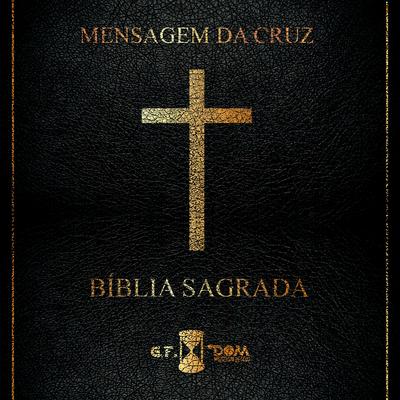 Sal da Periferia, Luz do Beco By Aice Man, Bony CDE, Mensageiros da Profecia, GFDom Ministério De Deus's cover