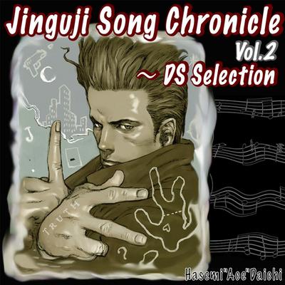 Jinguji Song Chronicle Vol.2 :DS Selection's cover
