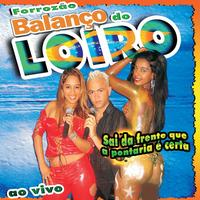 Forrozão Balanço do Loiro's avatar cover
