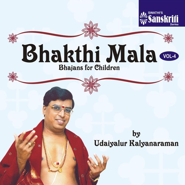 Udaiyalur Kalyanaraman's avatar image