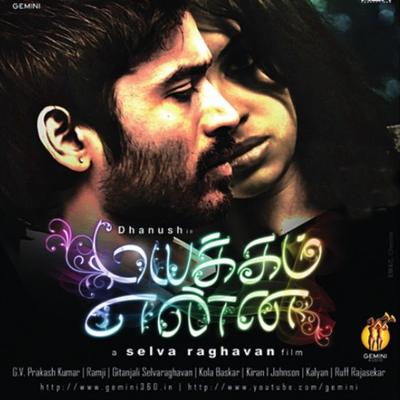 Mayakkam Enna's cover