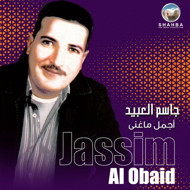 Jassim Al Obaid's avatar image