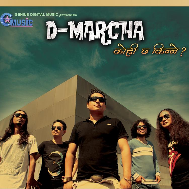 D-Marcha's avatar image