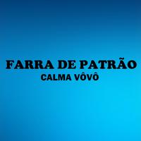 Farra de Patrão's avatar cover