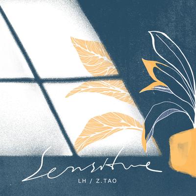 敏感(LH x Z.TAO)'s cover