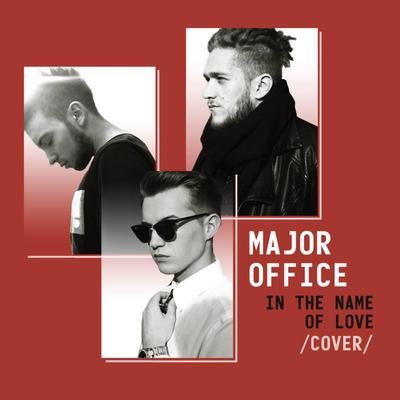 In the Name of Love (Originally by Martin Garrix & Bebe Rexha)'s cover