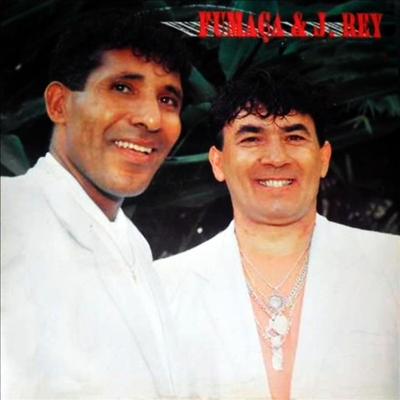 Primeira Noite de Amor By Fumaça & J. Rey's cover