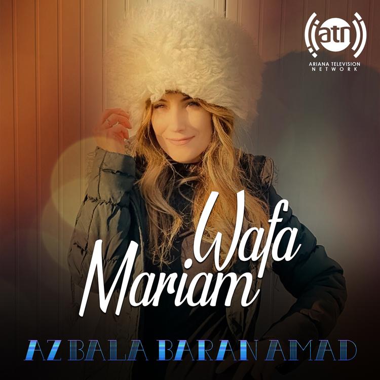 Mariam Wafa's avatar image