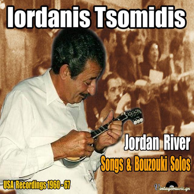 Iordanis Tsomidis's avatar image