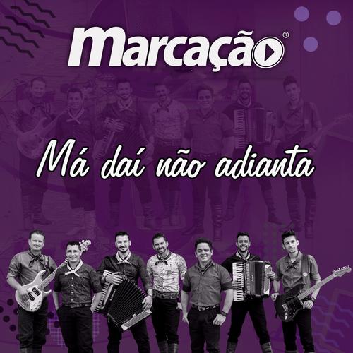 Rave Pancadão's cover