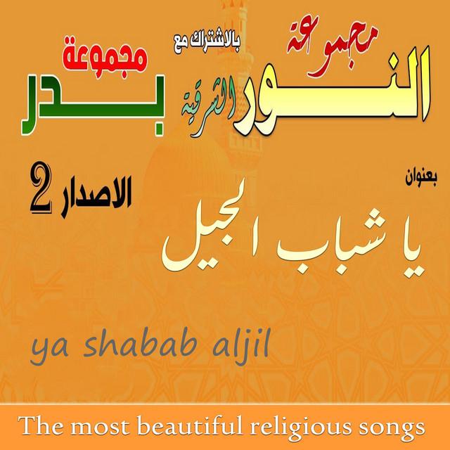 Alarabiya Records's avatar image