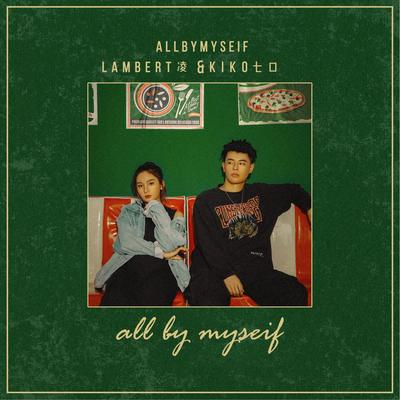 All By Myself's cover