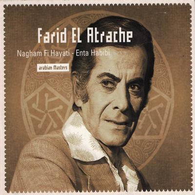 El Fallaha's cover