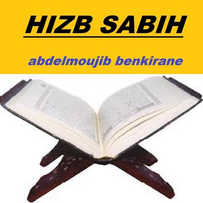 Abdelmoujib Benkirane's cover