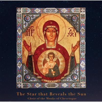 The Star That Reveals the Sun's cover