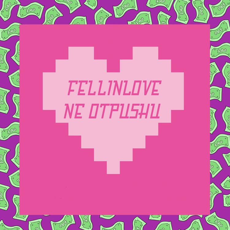 fellinlove's avatar image