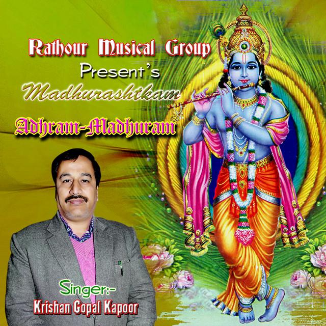 Krishan Gopal's avatar image