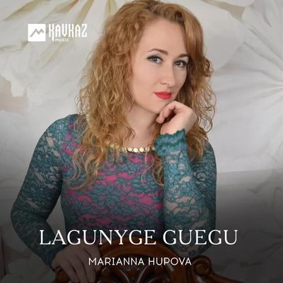 Lagunyge guegu's cover