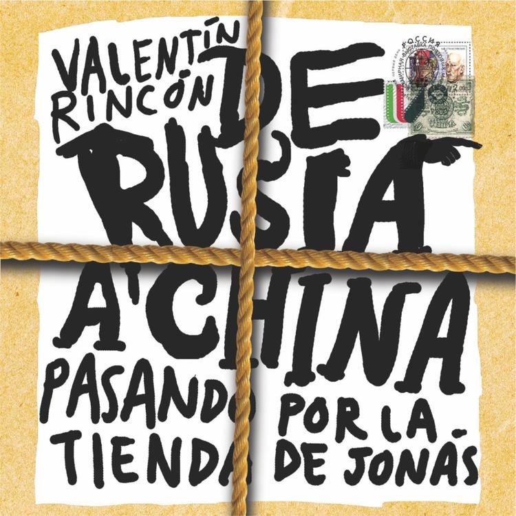 Valentin Rincon's avatar image