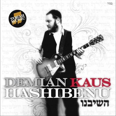 Shabat Shalom By Demian Kaus's cover