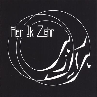 Har Ik Zehr - EP's cover