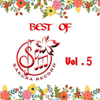 Best Of Sakura Record, Vol. 5's cover