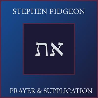 Shema Yisrael By Stephen Pidgeon's cover