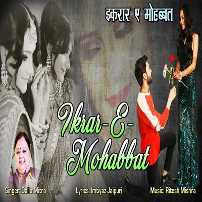 Ikrar-E-Mohabbat - Single's cover