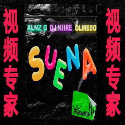 Suena's cover