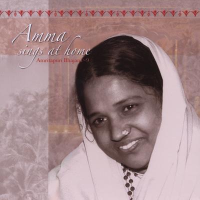 Amma Sings At Home, Vol.9's cover