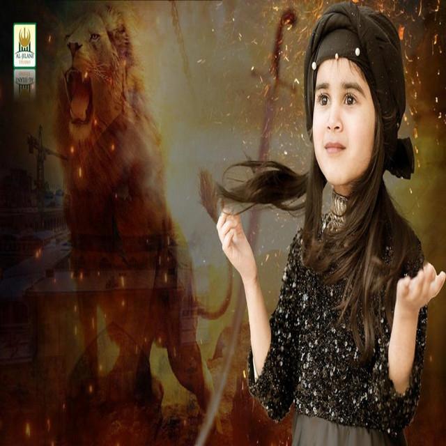 Raweeha Fatima's avatar image