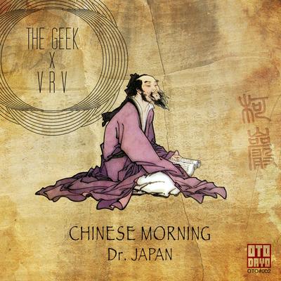 Chinese Morning By The Geek x Vrv's cover