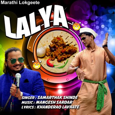 Lalya's cover