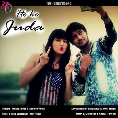 Ho Ke Juda's cover