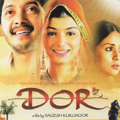 Dor (Original Motion Picture Soundtrack)'s cover