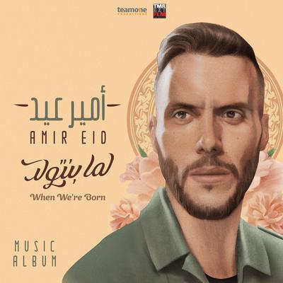 Amir Eid's cover