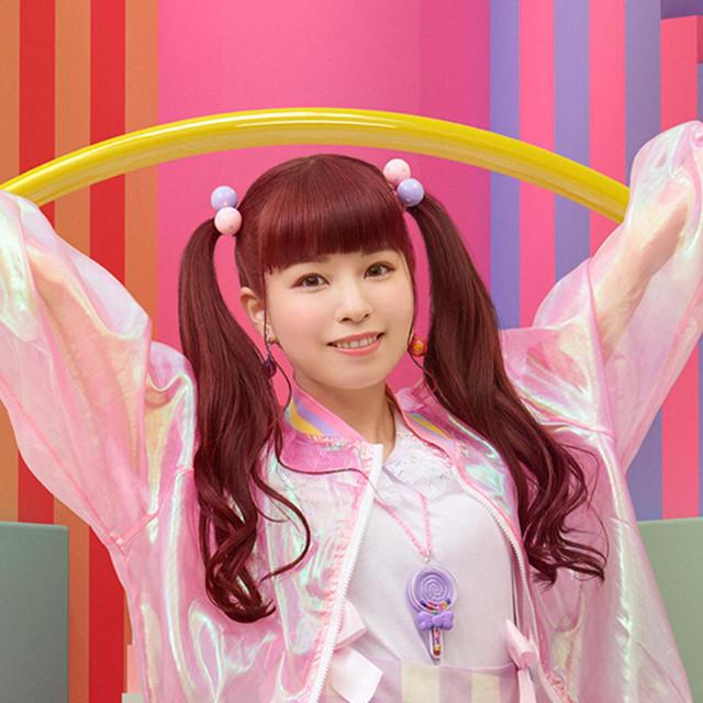 Luna Haruna's avatar image