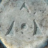 Antrix's avatar cover