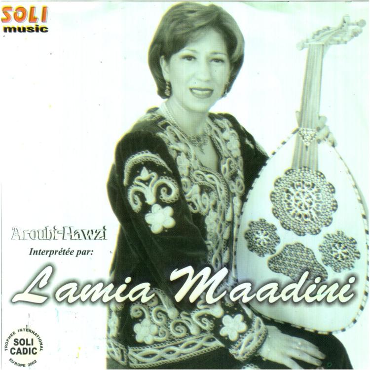 Lamia Maadini's avatar image