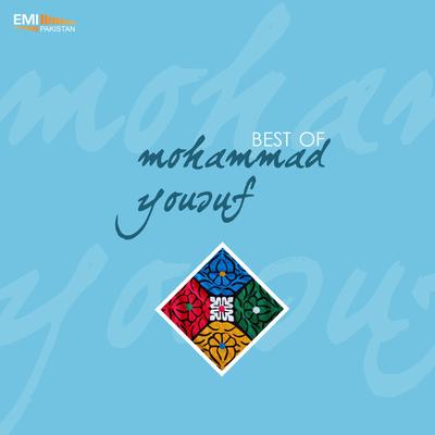 Mohammad Yousuf's cover