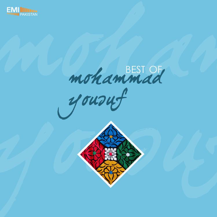 Mohammad Yousuf's avatar image