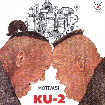 Motivasi's cover